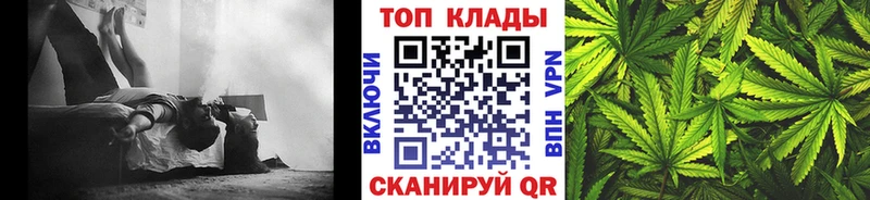 Названия наркотиков Орёл КОКАИН  Мефедрон  АМФ  Каннабис  МЕГА как зайти  ГАШИШ 