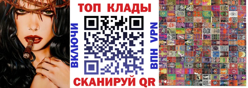 Меф Орёл