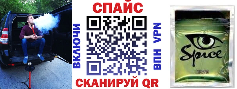 купить наркотик  Орёл  БУТИРАТ BDO 33% 