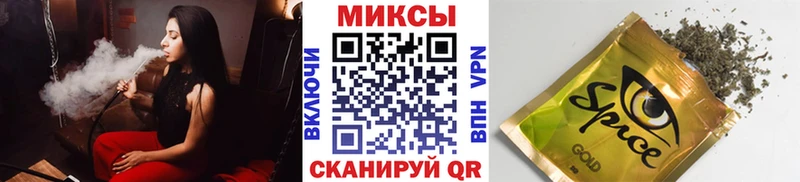 Бутират GHB Орёл