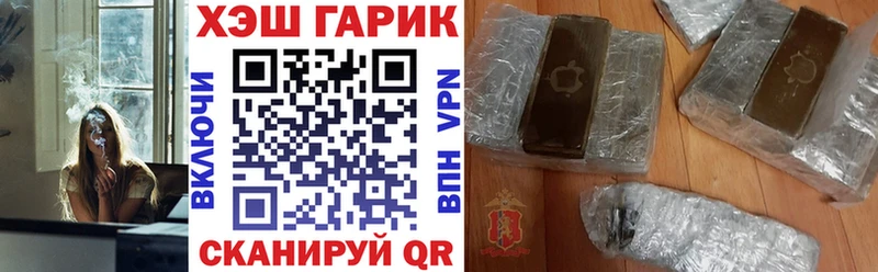 сайты даркнета формула  Орёл  ГАШИШ hashish 
