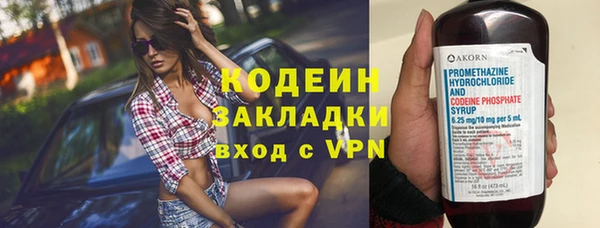 марки lsd Алзамай