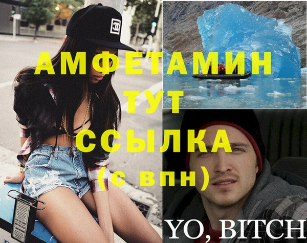 гашиш Нея