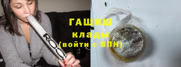 героин Алексин