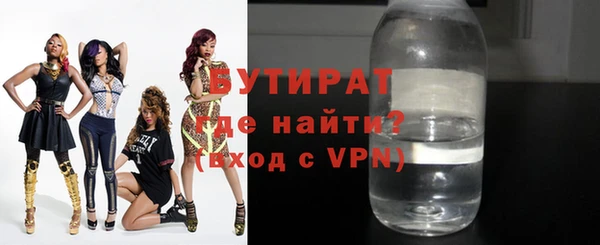 гашиш Нея