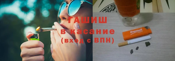 марки lsd Нефтегорск