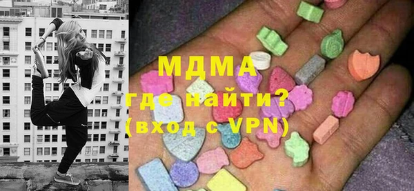 марки lsd Алзамай