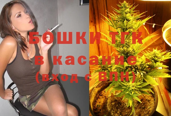 героин Алексин