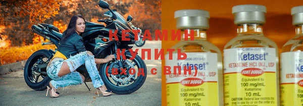гашиш Нея