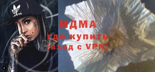 марки lsd Алексеевка
