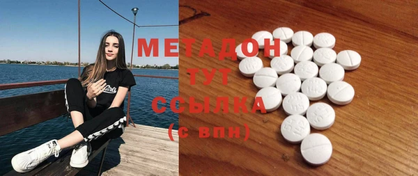 марки lsd Алексеевка