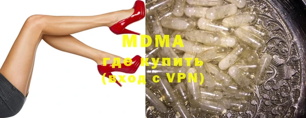 марки lsd Алзамай