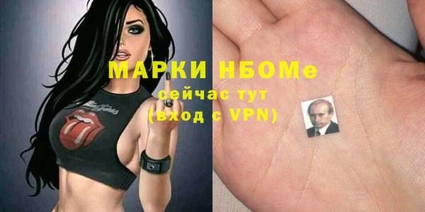 героин Алексин