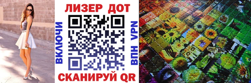 Марки NBOMe 1,8мг  ОМГ ОМГ как войти  Орёл 