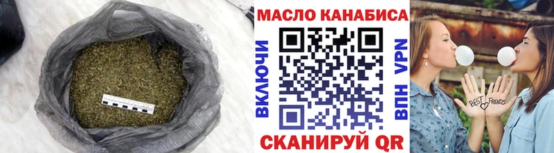 Дистиллят ТГК концентрат Орёл
