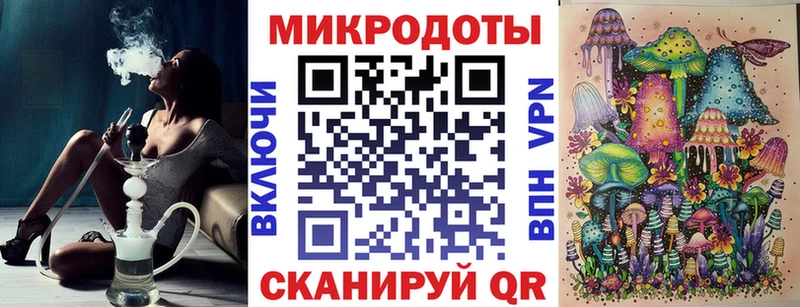 Галлюциногенные грибы Psilocybine cubensis  продажа наркотиков  kraken ссылки  Орёл 