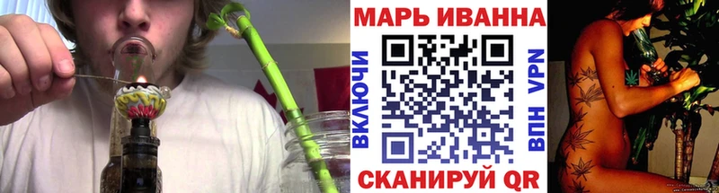 даркнет сайт  Орёл  Канабис семена 